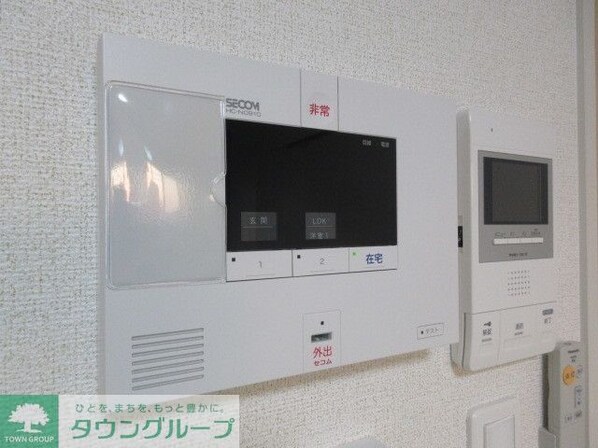 グラン・ハーモニー忠生公園の物件内観写真